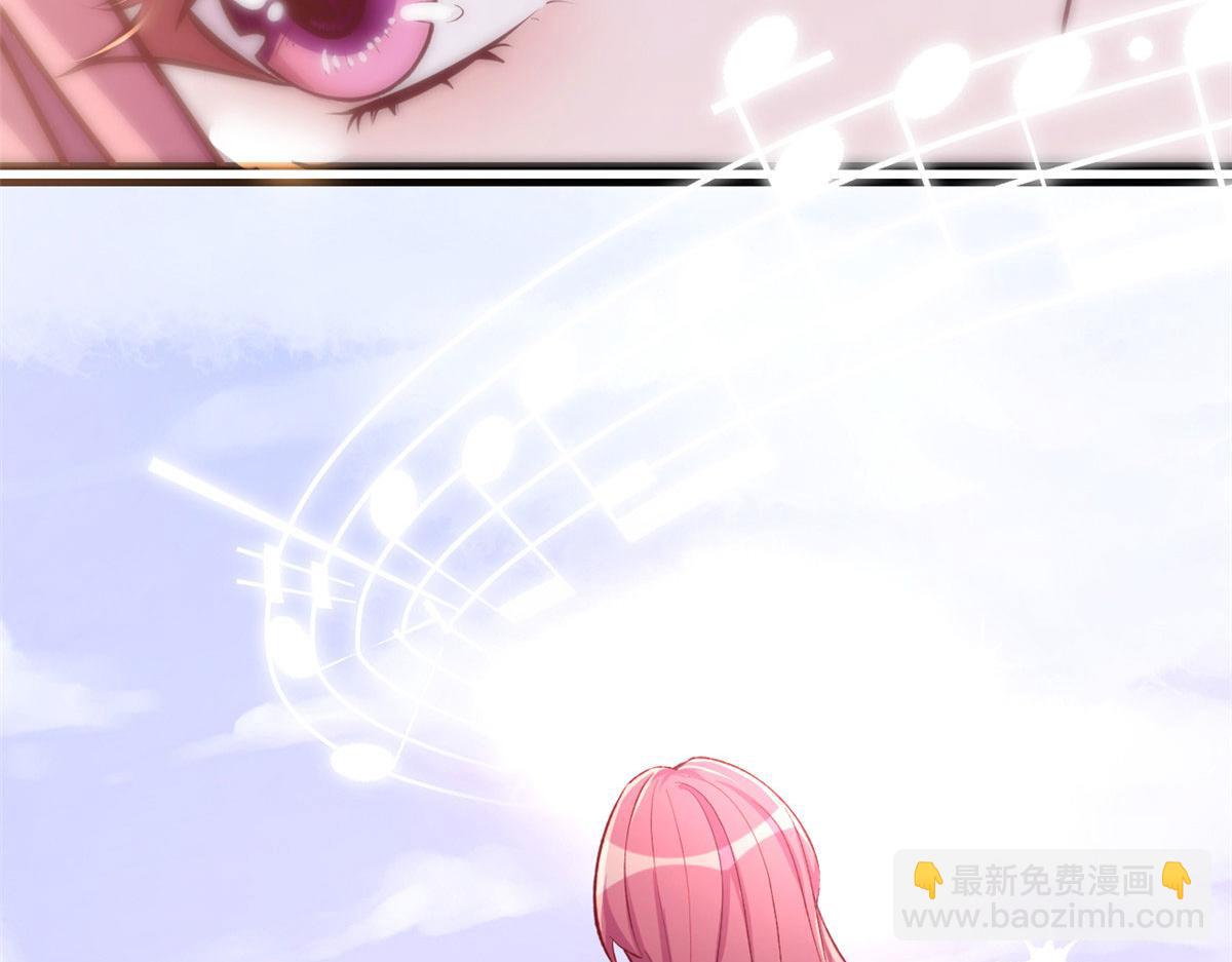 140 这是紧张的牵手(1/3)-第142话