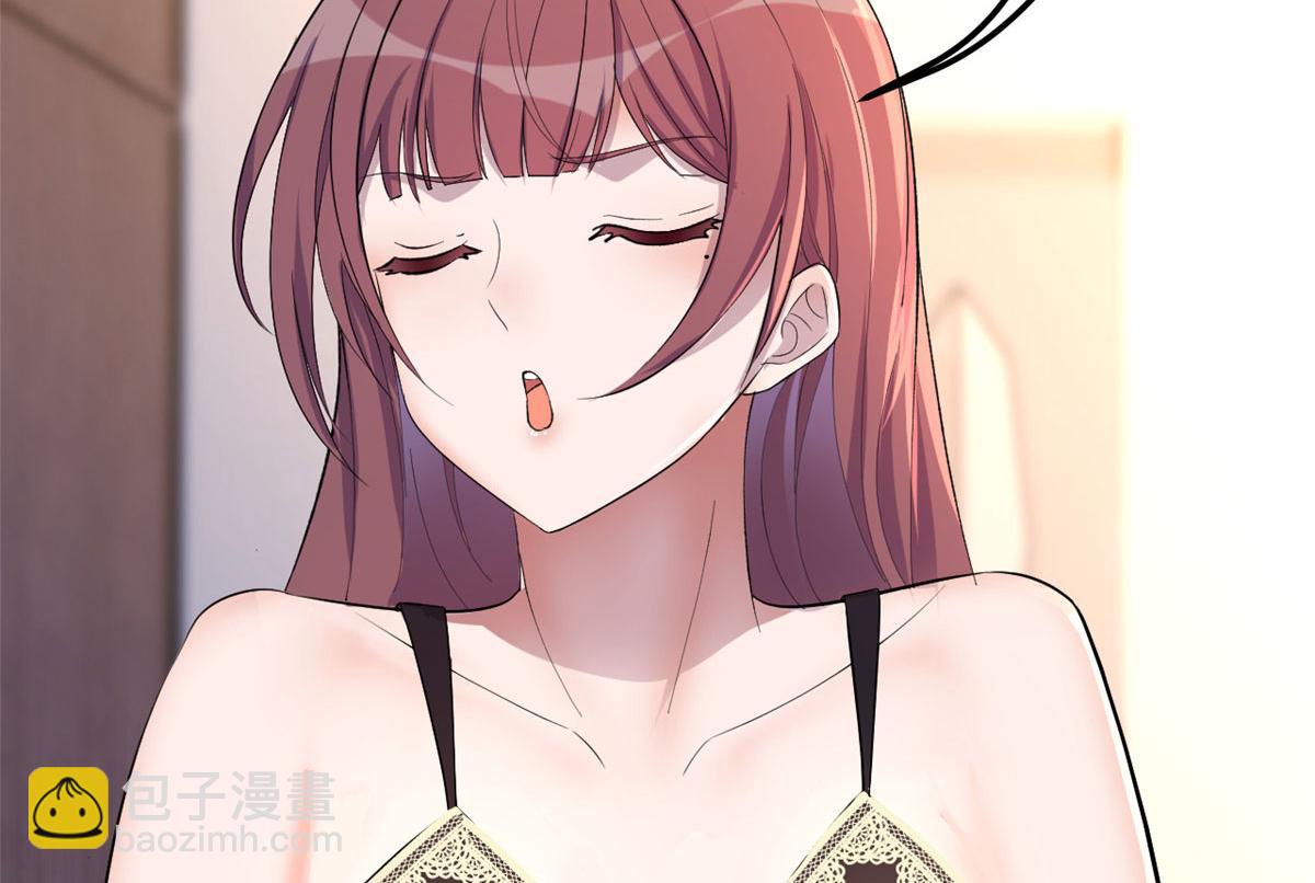 140 这是紧张的牵手(1/3)-第142话