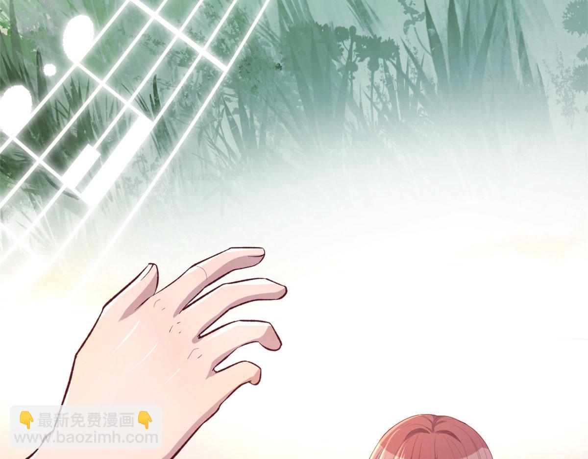 140 这是紧张的牵手(1/3)-第142话