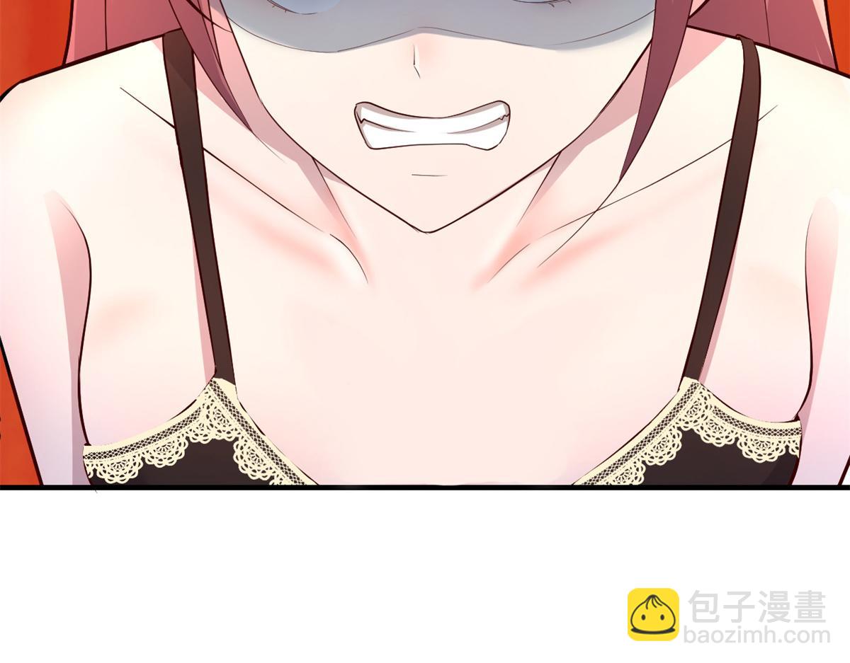 142 又火一首你能信(1/3)-第144话
