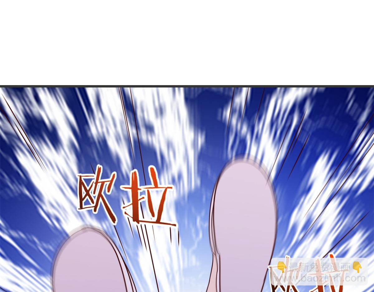 142 又火一首你能信(1/3)-第144话