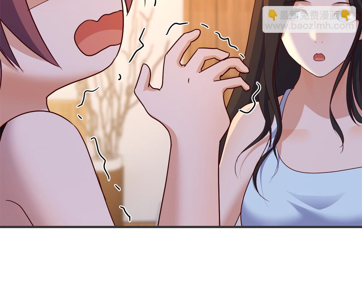 142 又火一首你能信(1/3)-第144话