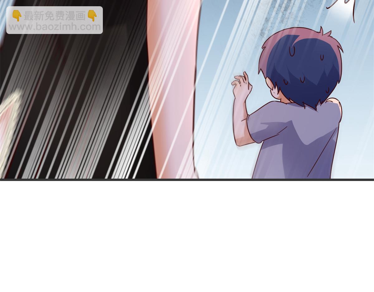 142 又火一首你能信(1/3)-第144话