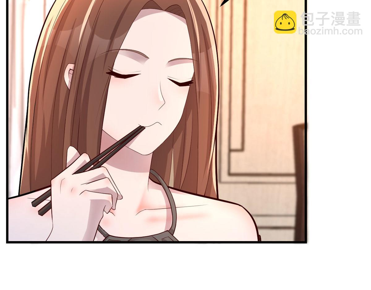 144  第一次扣分好绝望(1/3)-第146话