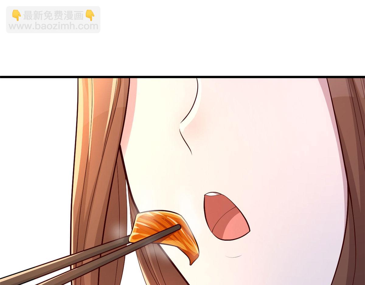 144  第一次扣分好绝望(1/3)-第146话