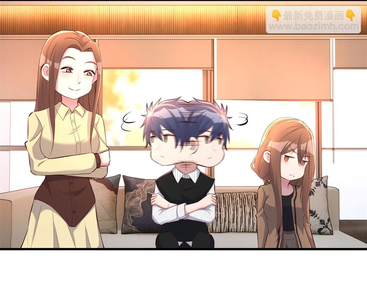 146 显圣没完了吗？(1/2)-第148话