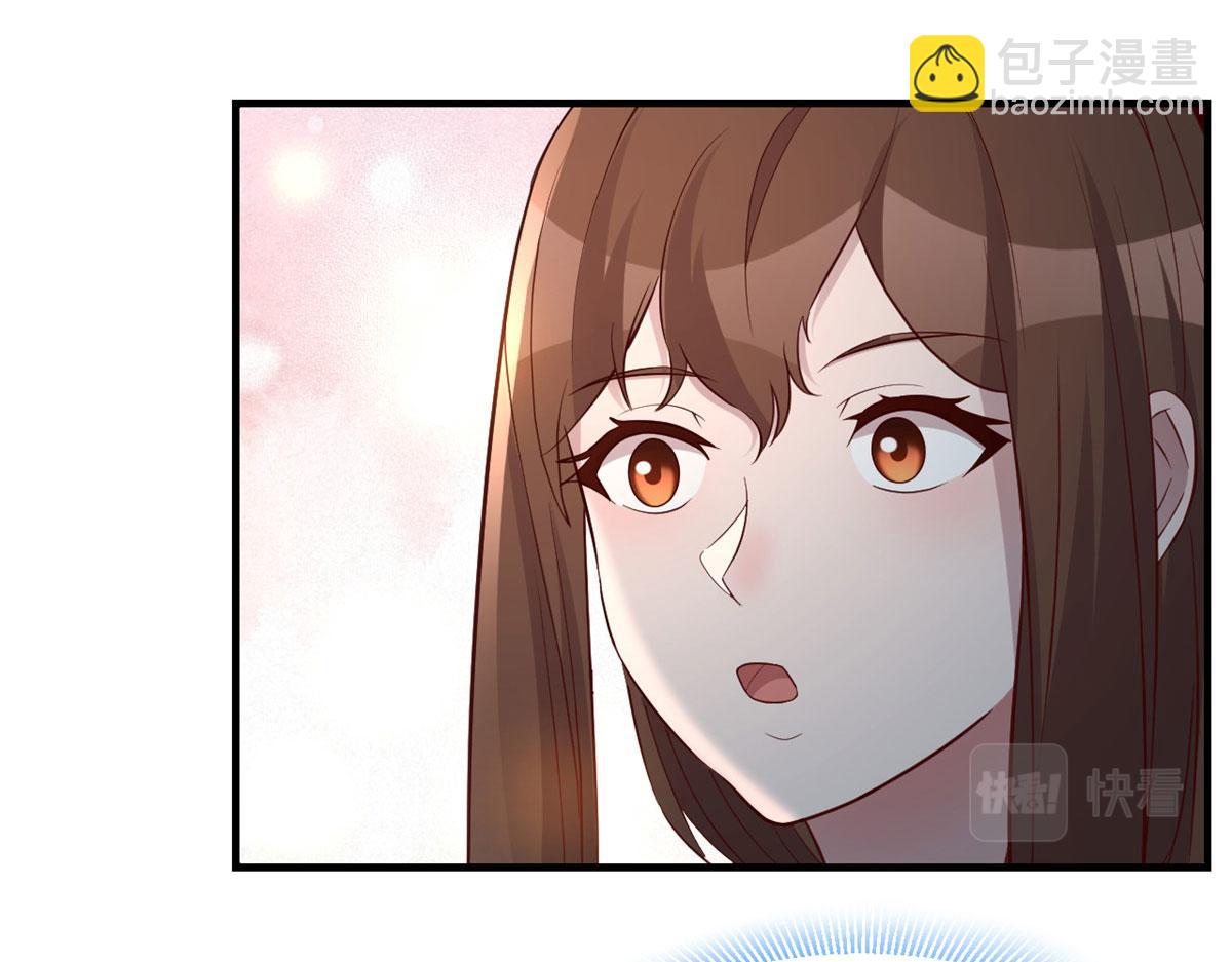 146 显圣没完了吗？(1/2)-第148话