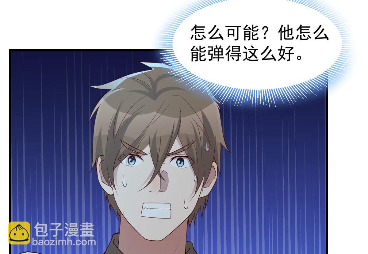 146 显圣没完了吗？(1/2)-第148话