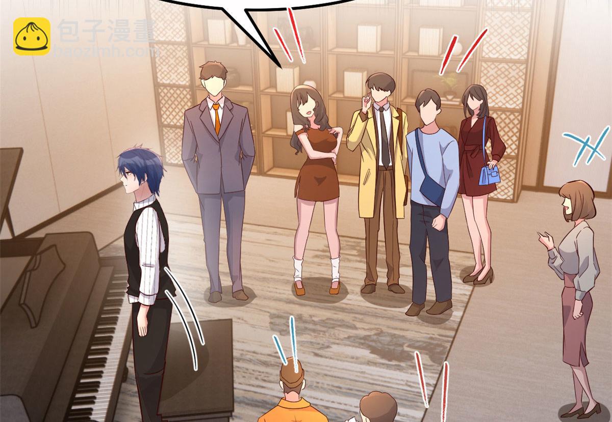 146 显圣没完了吗？(1/2)-第148话