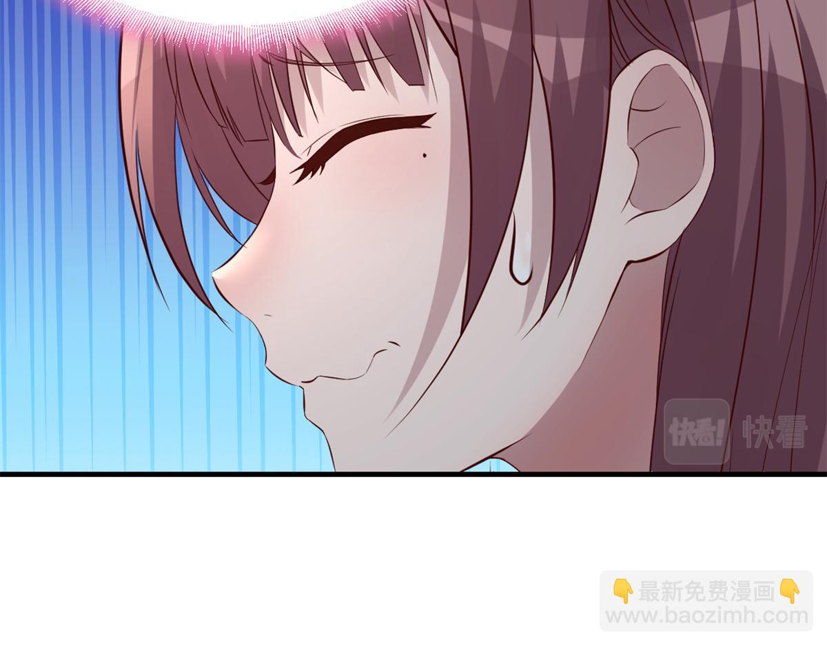 148 按摩是个好手段(1/3)-第150话