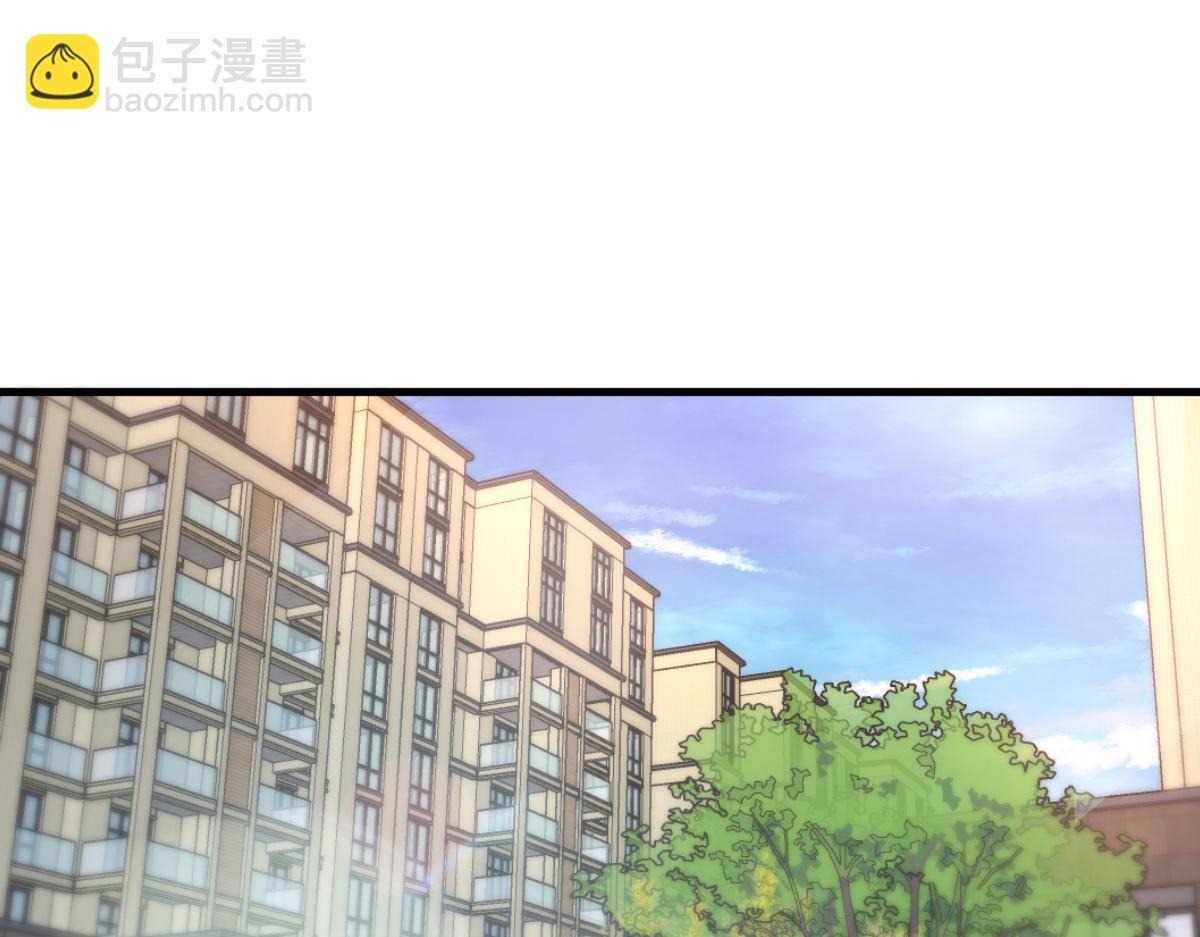 148 按摩是个好手段(1/3)-第150话