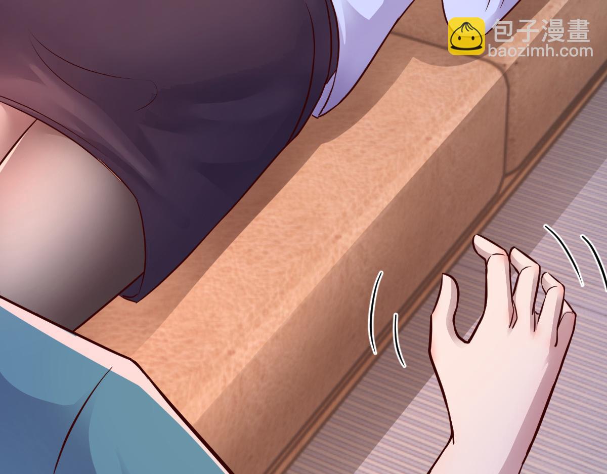 148 按摩是个好手段(1/3)-第150话
