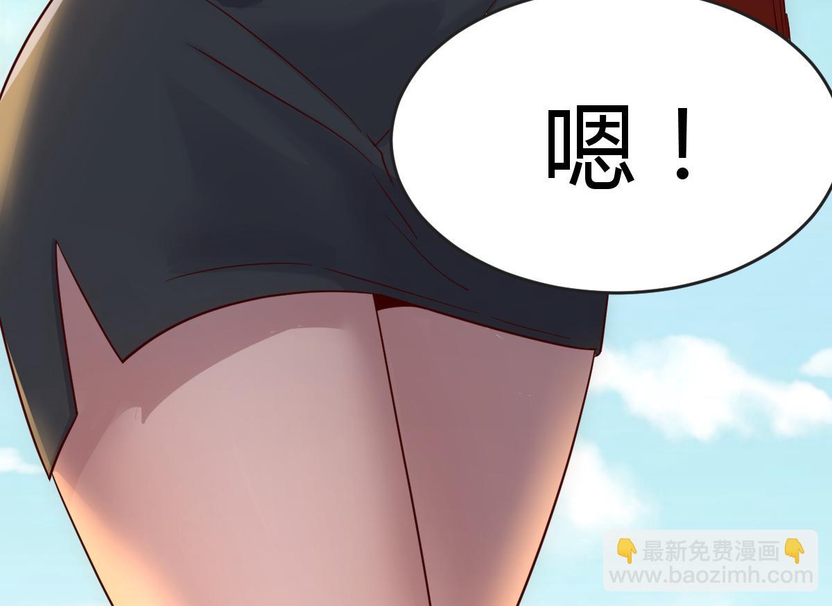 15 姐弟的感情源于日常(1/2)-第16话