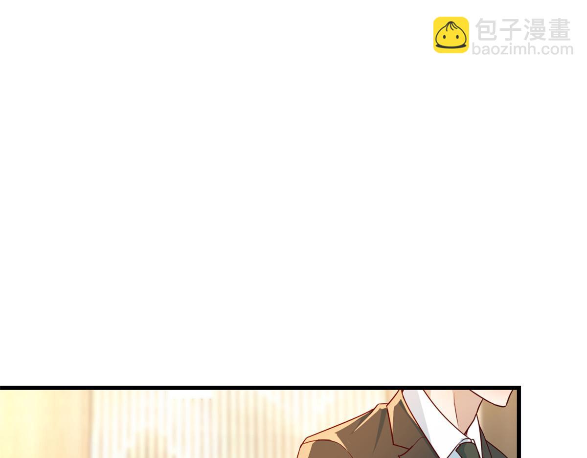 15 姐弟的感情源于日常(1/2)-第16话