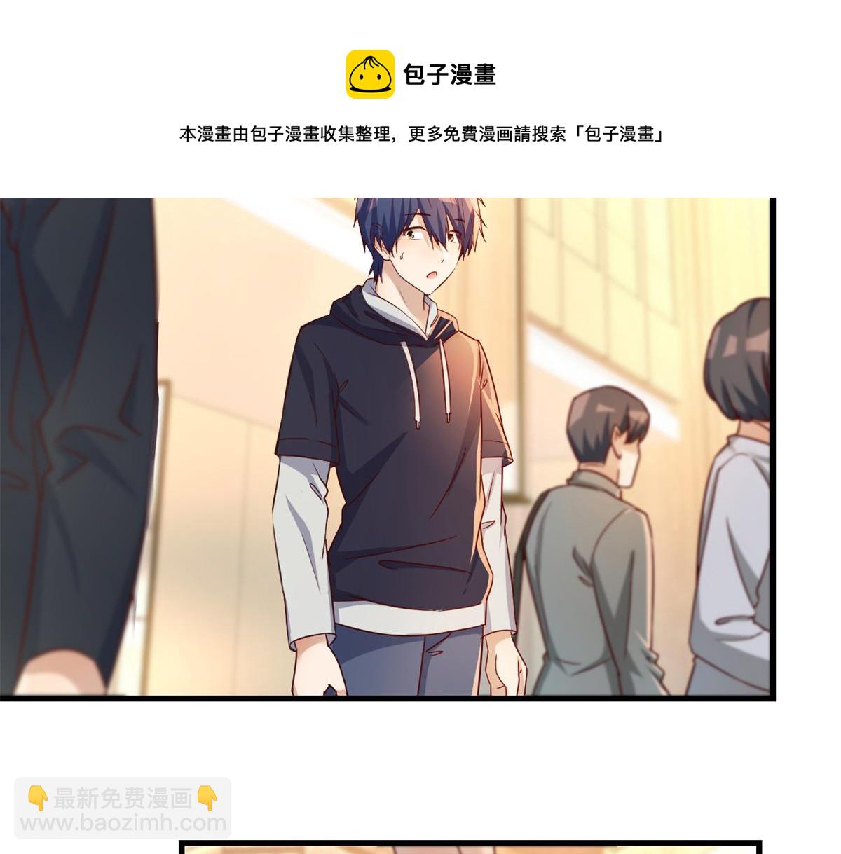 15 姐弟的感情源于日常(1/2)-第16话