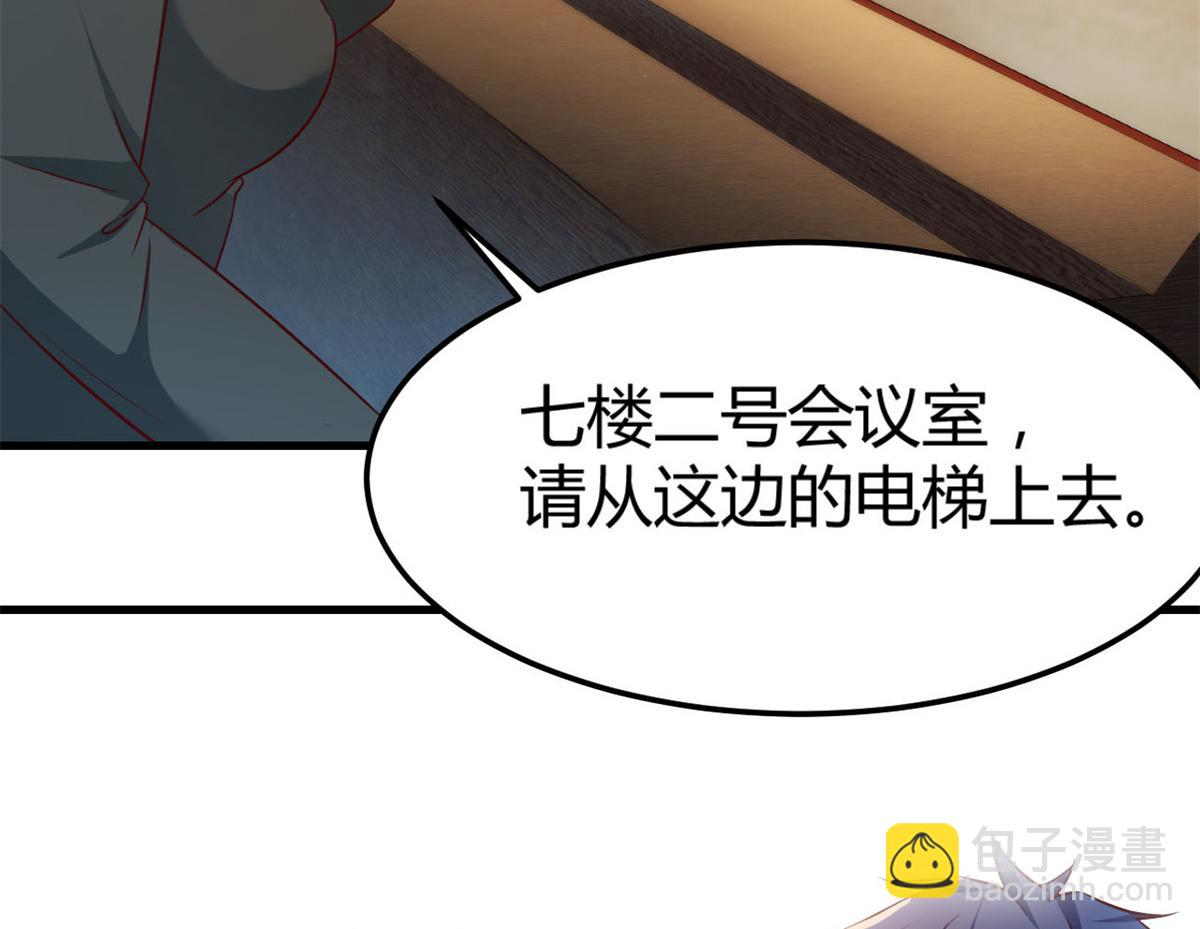15 姐弟的感情源于日常(1/2)-第16话