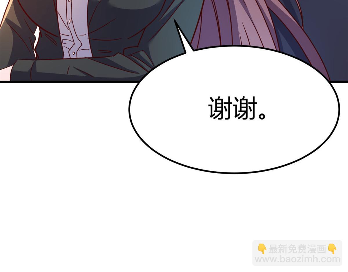 15 姐弟的感情源于日常(1/2)-第16话