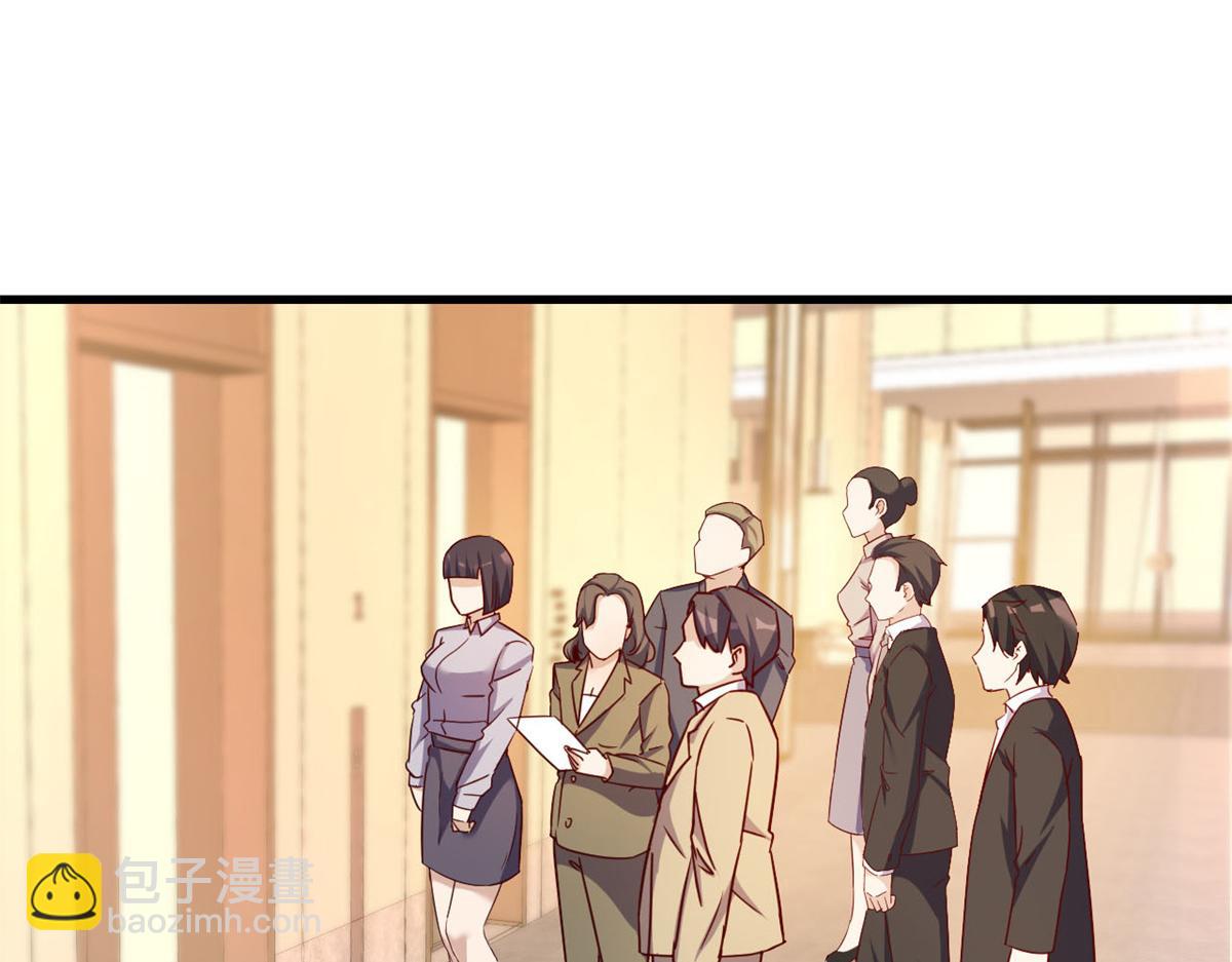15 姐弟的感情源于日常(1/2)-第16话