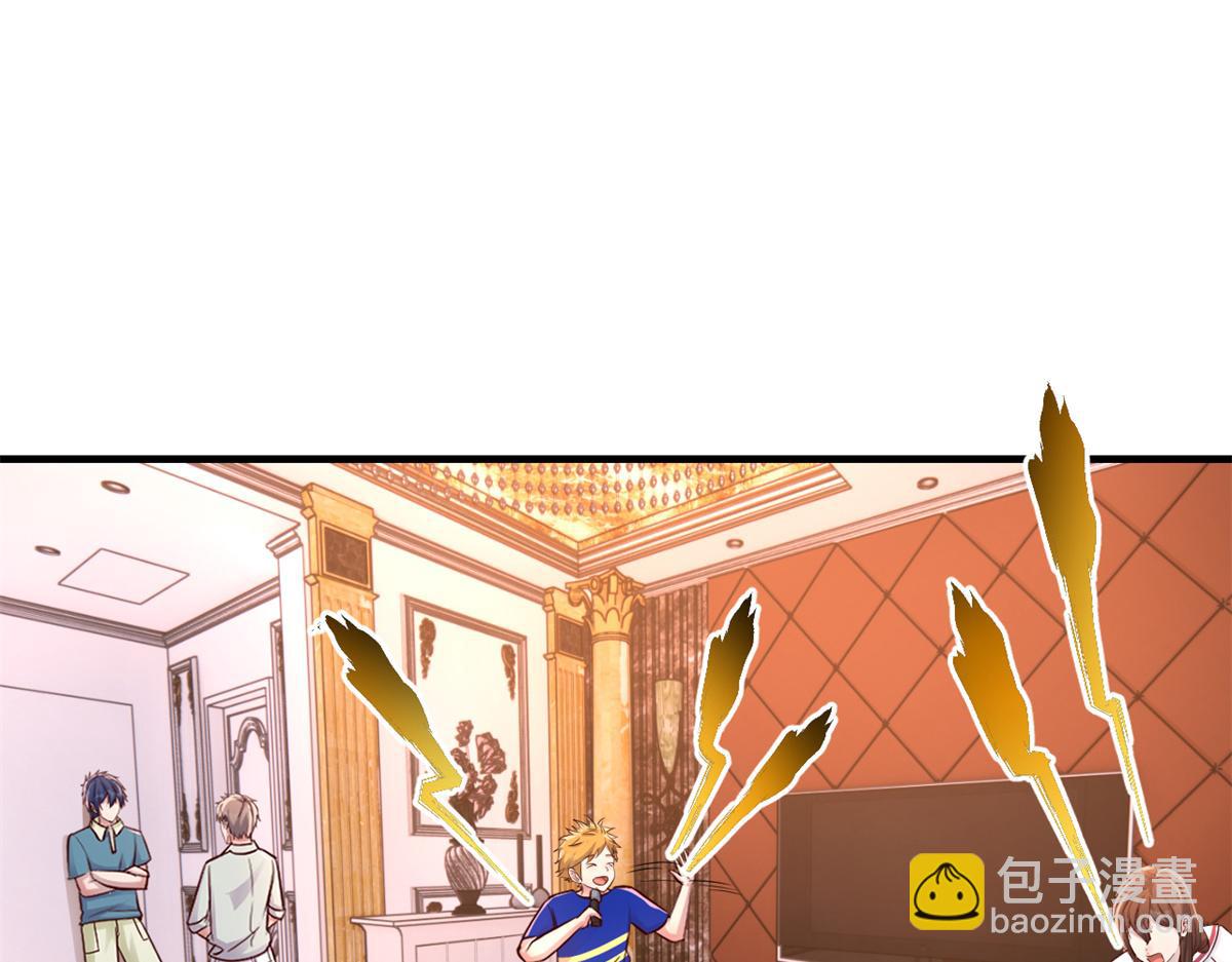 150 东来被揍了(1/3)-第152话