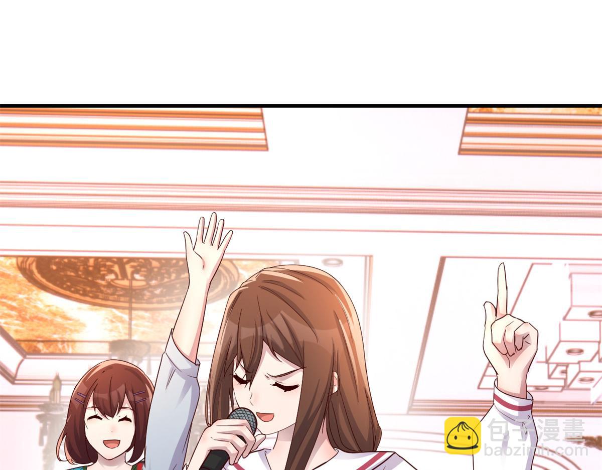 150 东来被揍了(1/3)-第152话