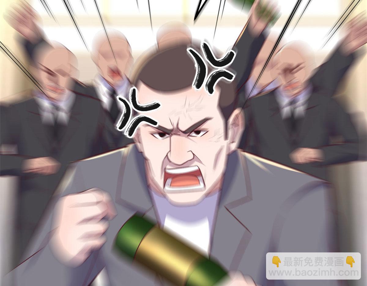 152  红颜祸水啊(1/3)-第154话