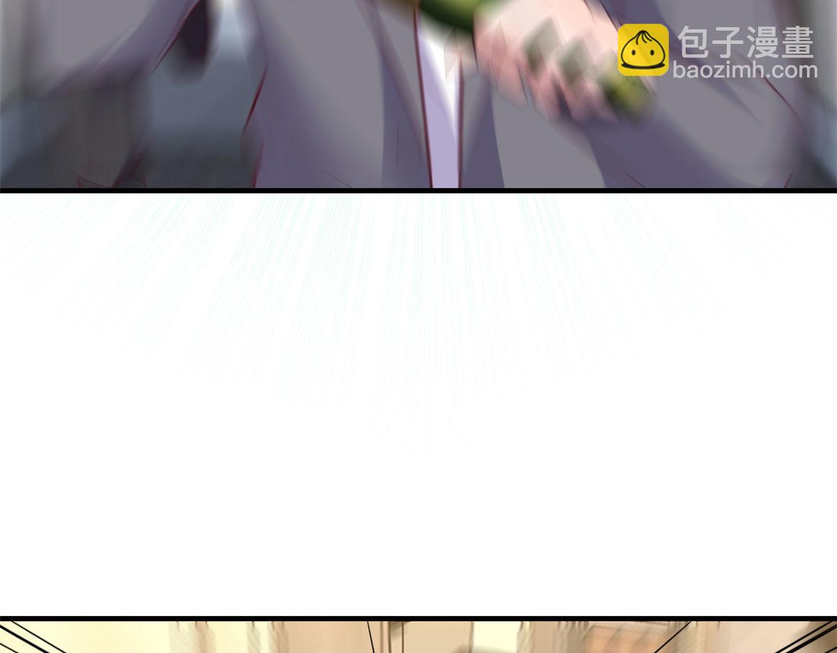 152  红颜祸水啊(1/3)-第154话