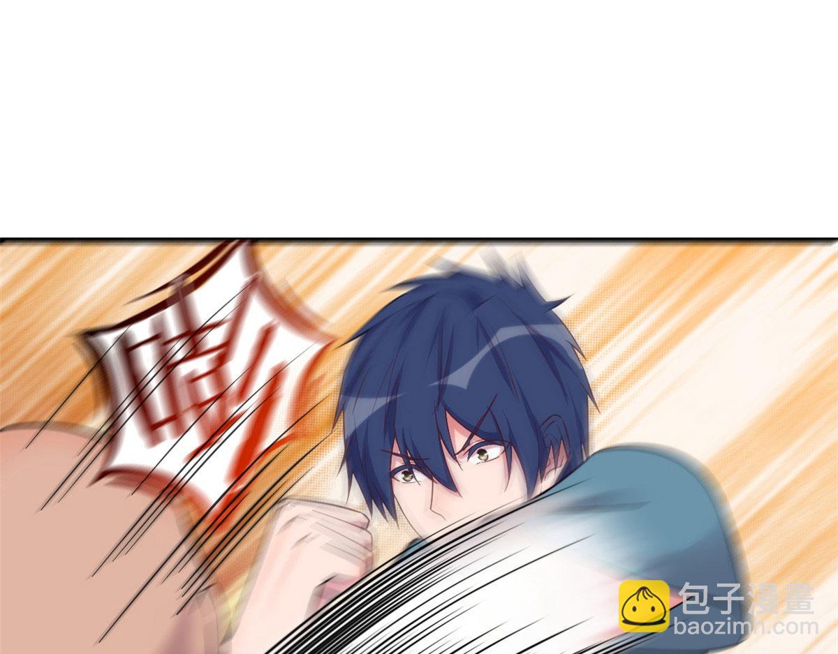 152  红颜祸水啊(1/3)-第154话