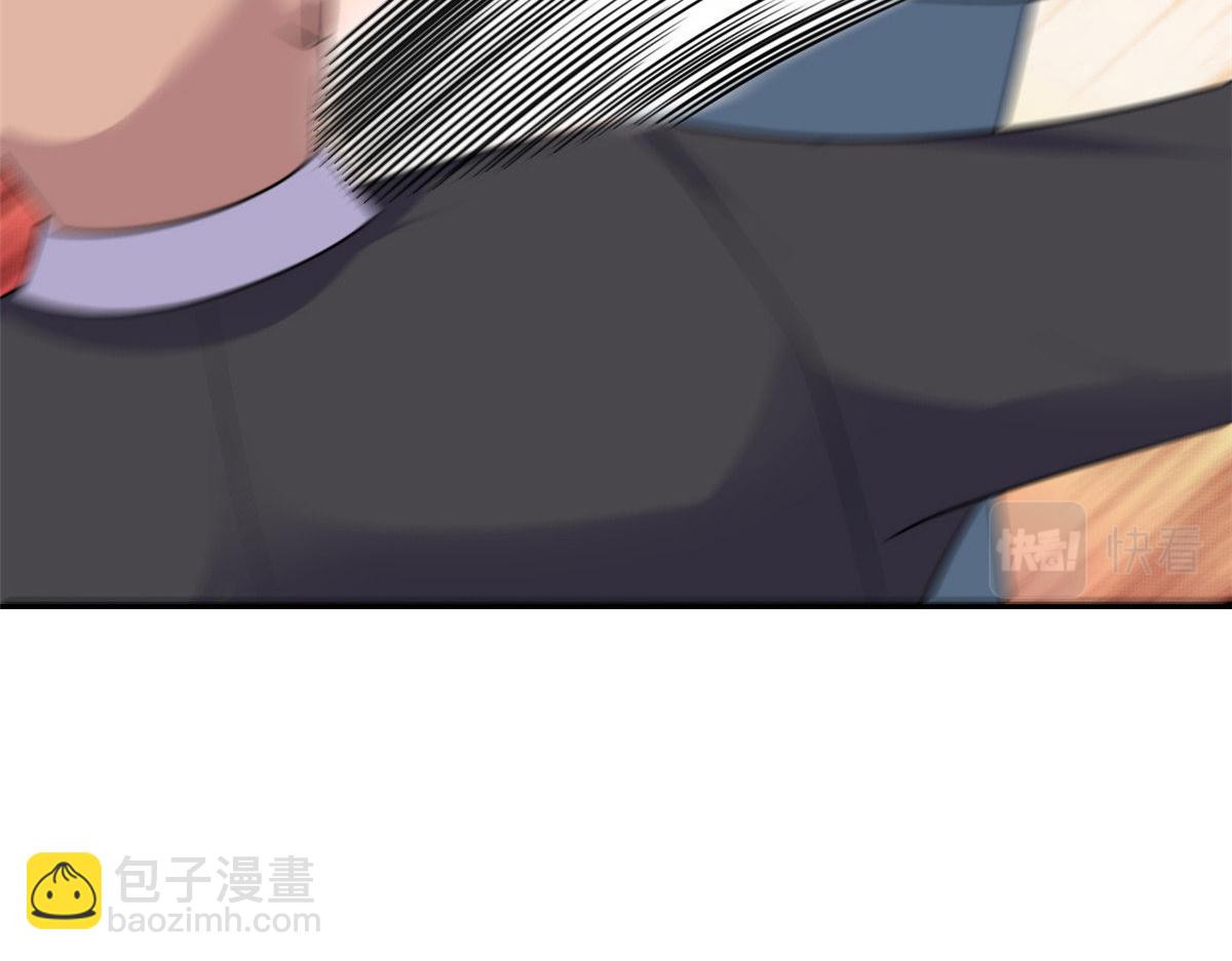 152  红颜祸水啊(1/3)-第154话
