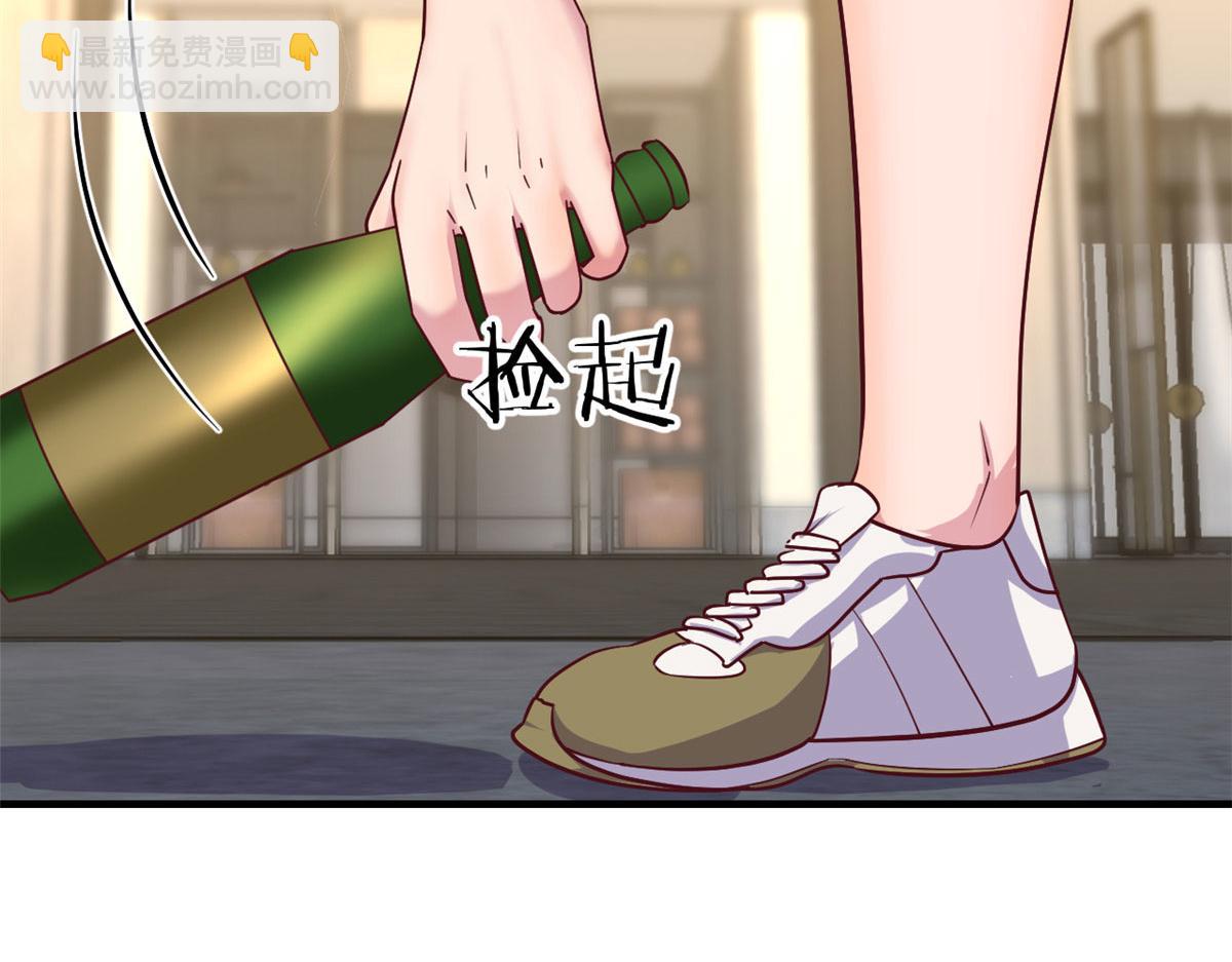152  红颜祸水啊(1/3)-第154话