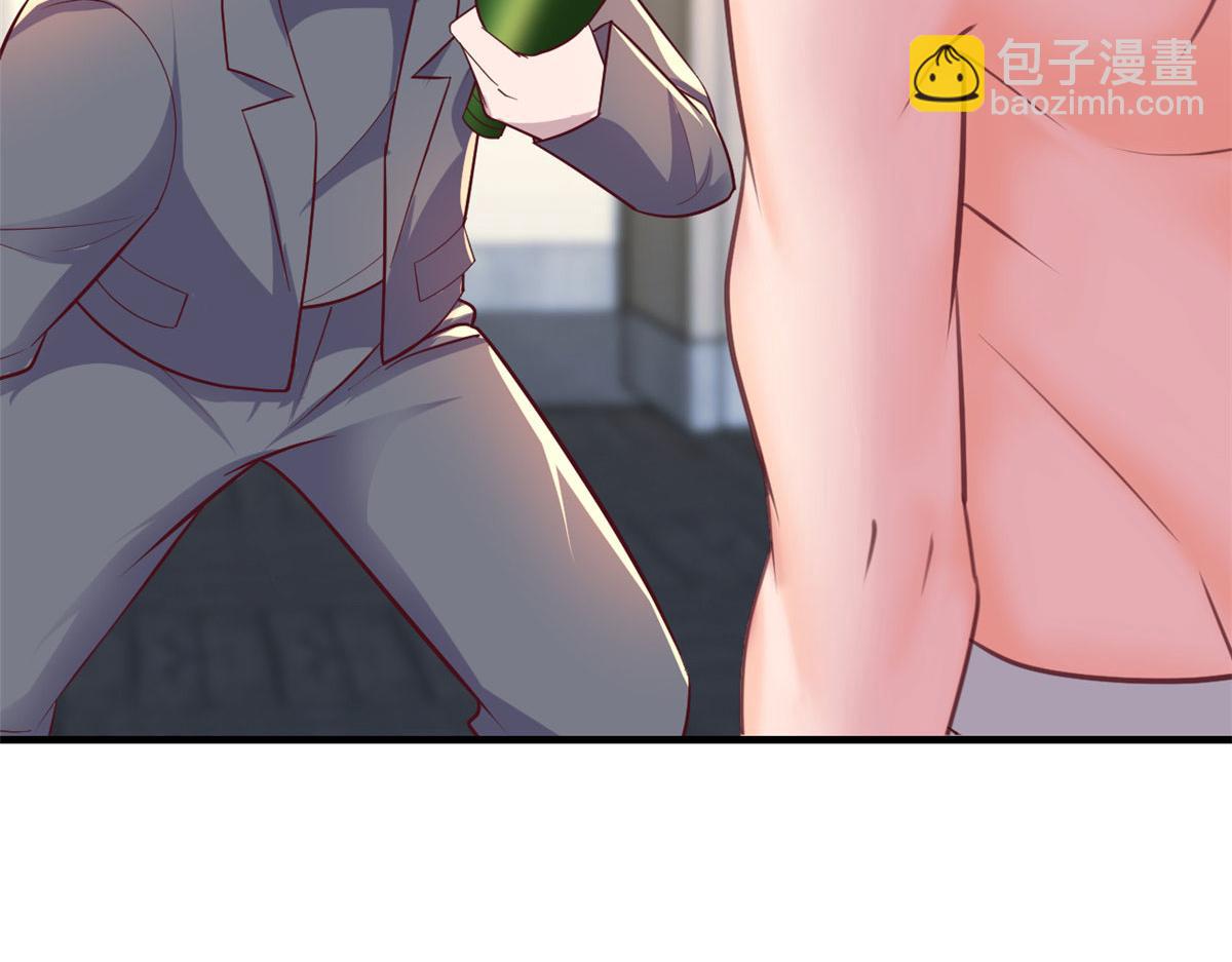 152  红颜祸水啊(1/3)-第154话