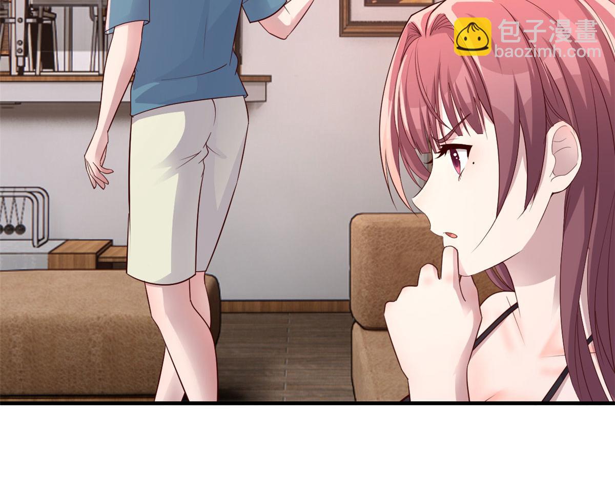154  我被宝宝吃豆腐(1/3)-第156话