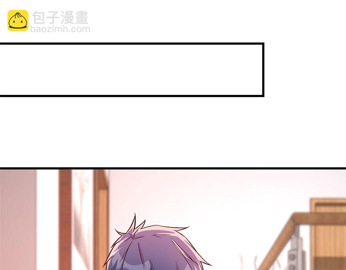 154  我被宝宝吃豆腐(1/3)-第156话