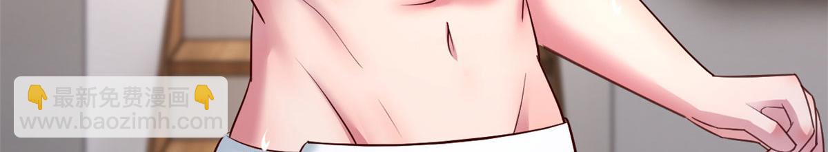 154  我被宝宝吃豆腐(1/3)-第156话