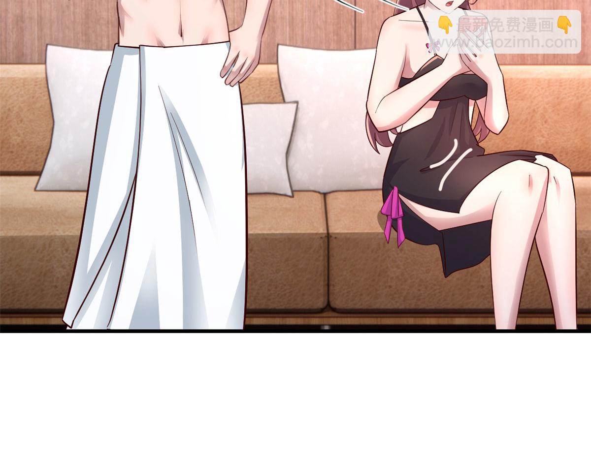 154  我被宝宝吃豆腐(1/3)-第156话