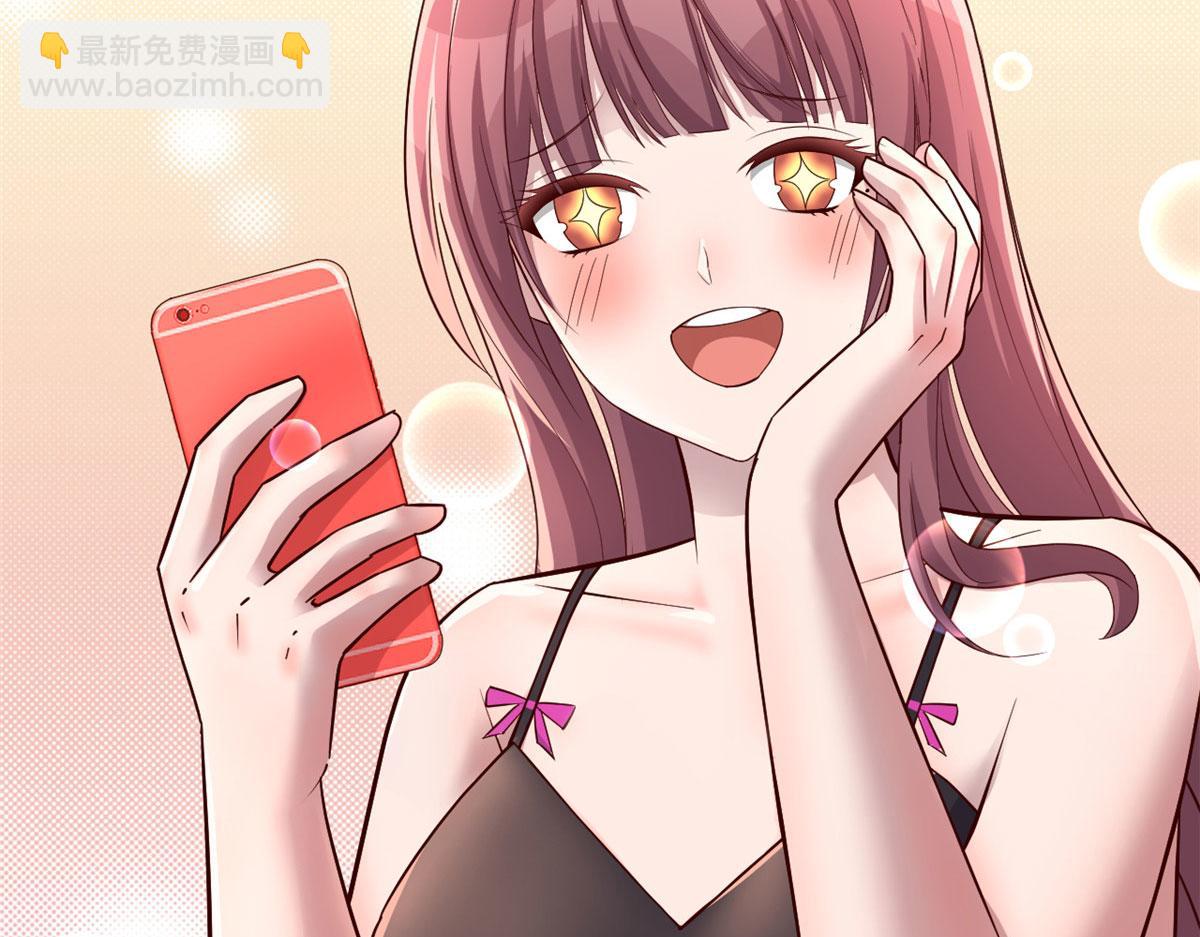 154  我被宝宝吃豆腐(1/3)-第156话