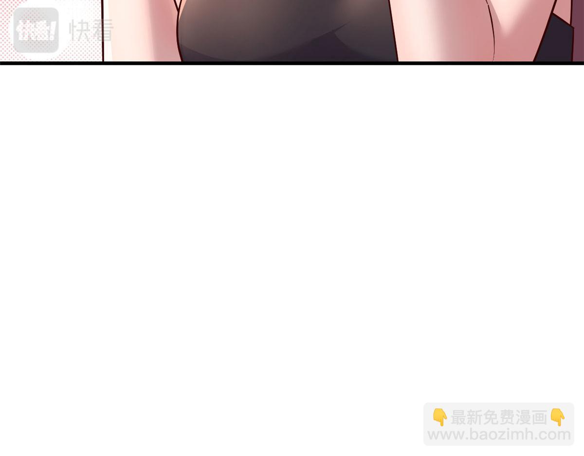 154  我被宝宝吃豆腐(1/3)-第156话
