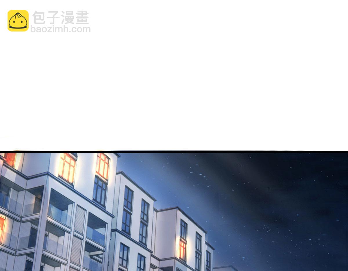 154  我被宝宝吃豆腐(1/3)-第156话