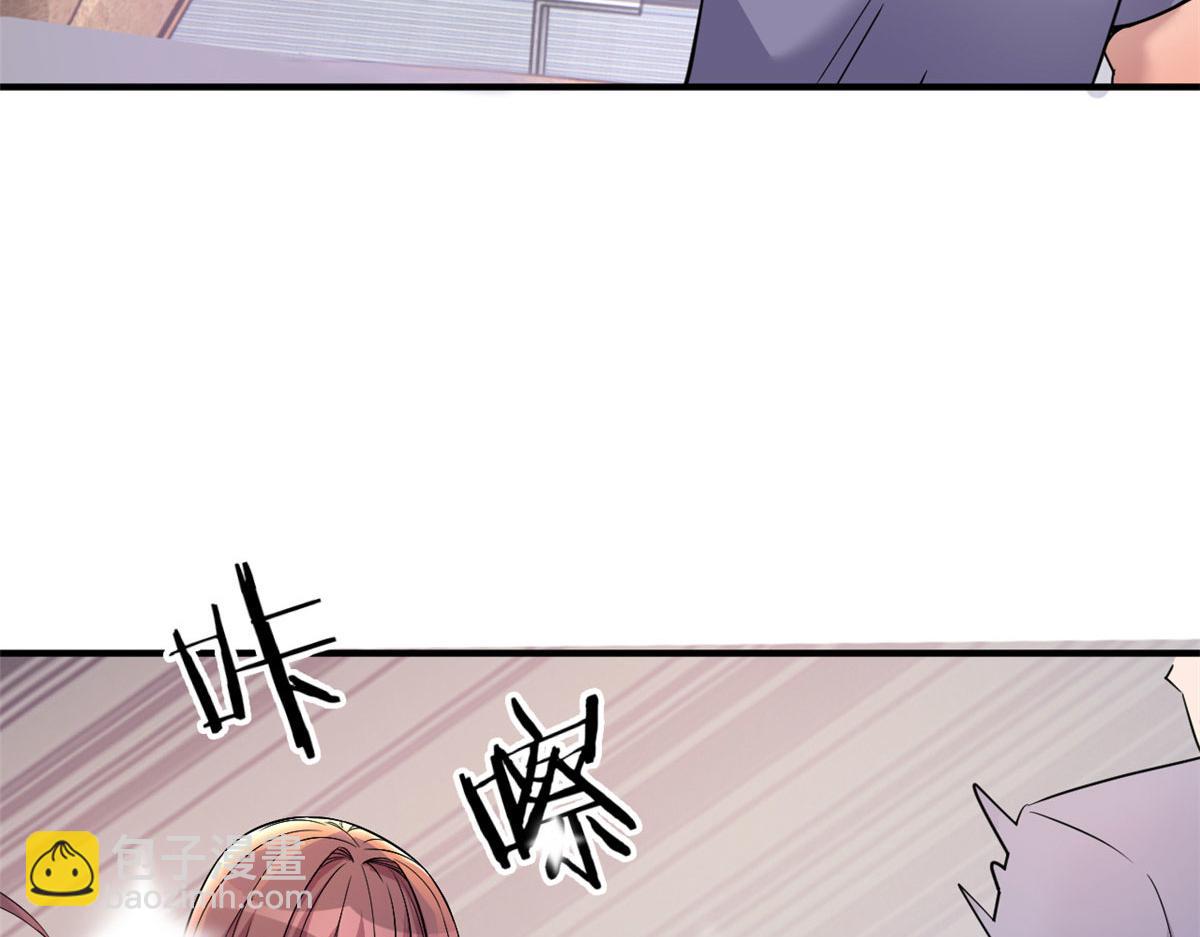 154  我被宝宝吃豆腐(1/3)-第156话