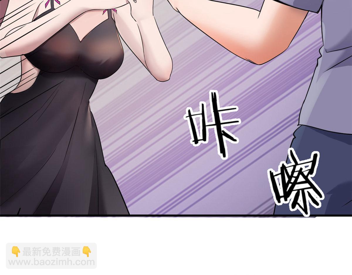 154  我被宝宝吃豆腐(1/3)-第156话