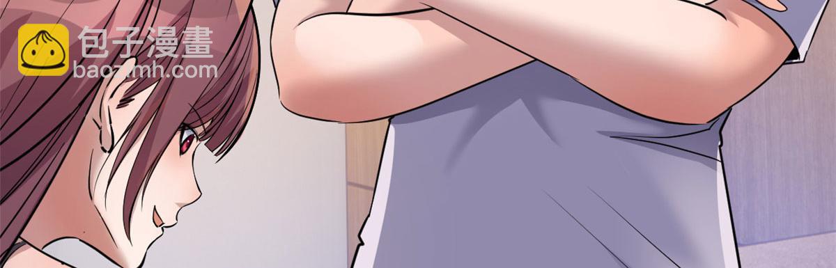 154  我被宝宝吃豆腐(1/3)-第156话