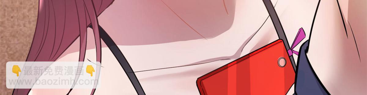 154  我被宝宝吃豆腐(1/3)-第156话