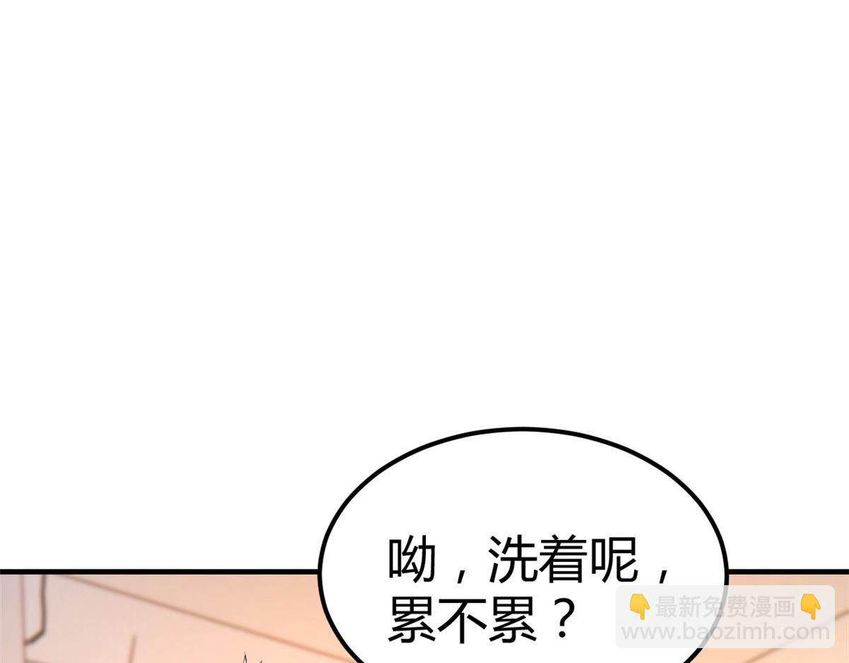 156 来自老爸的怒火(1/3)-第158话