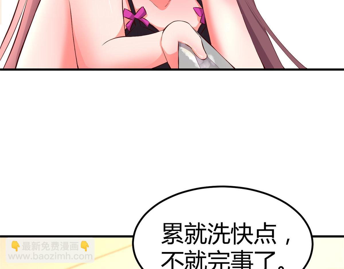156 来自老爸的怒火(1/3)-第158话