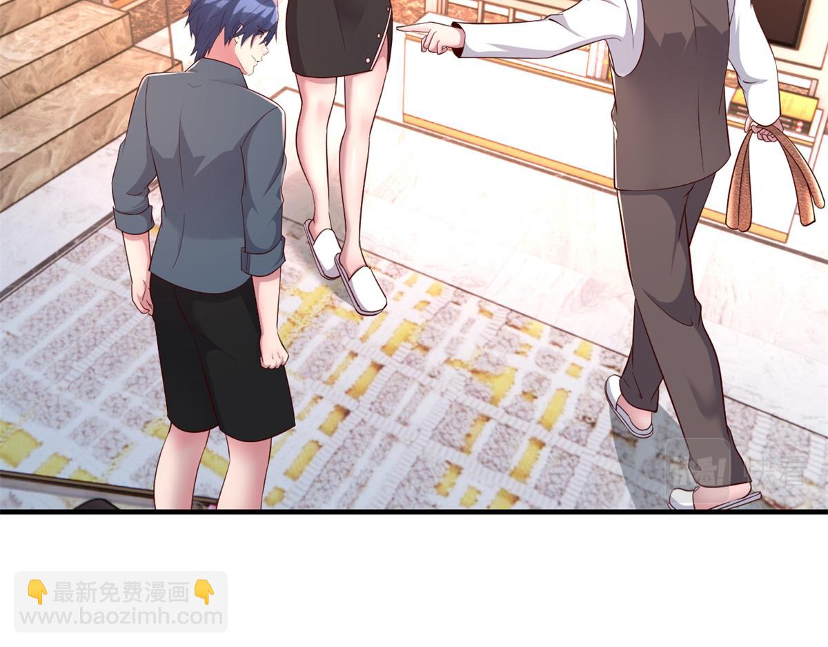 158 心疼老弟的姐姐们(1/3)-第160话