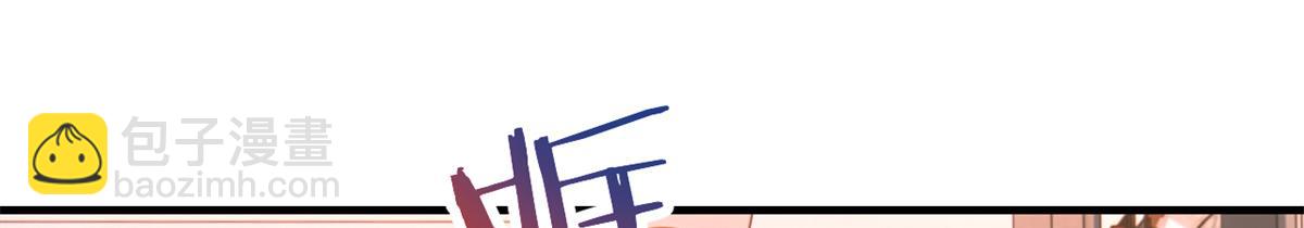 158 心疼老弟的姐姐们(1/3)-第160话