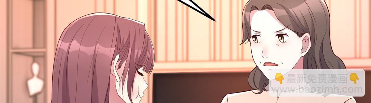 158 心疼老弟的姐姐们(1/3)-第160话
