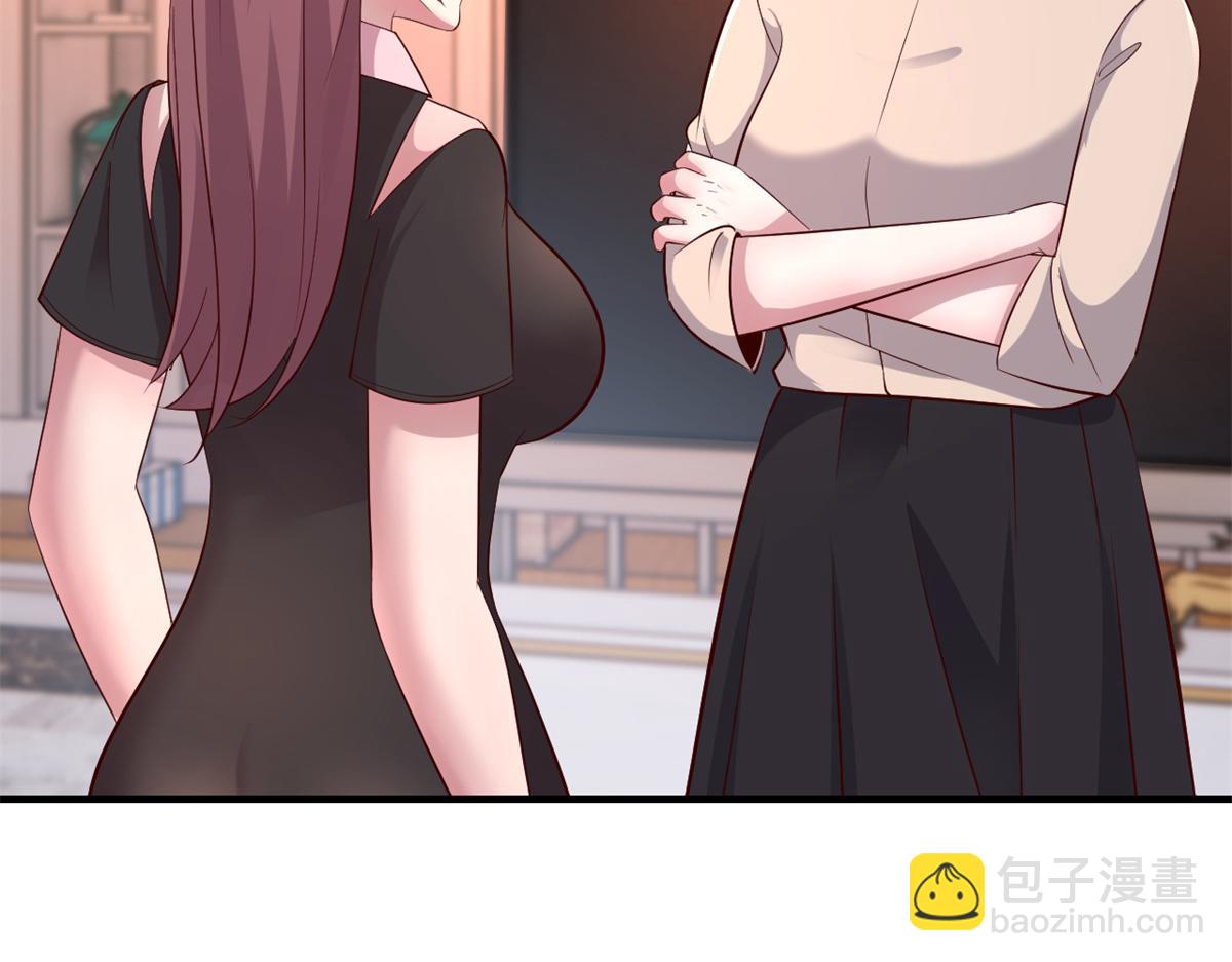 158 心疼老弟的姐姐们(1/3)-第160话