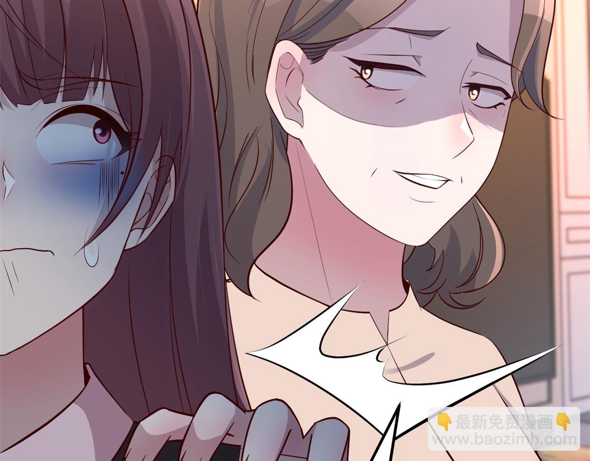 158 心疼老弟的姐姐们(1/3)-第160话