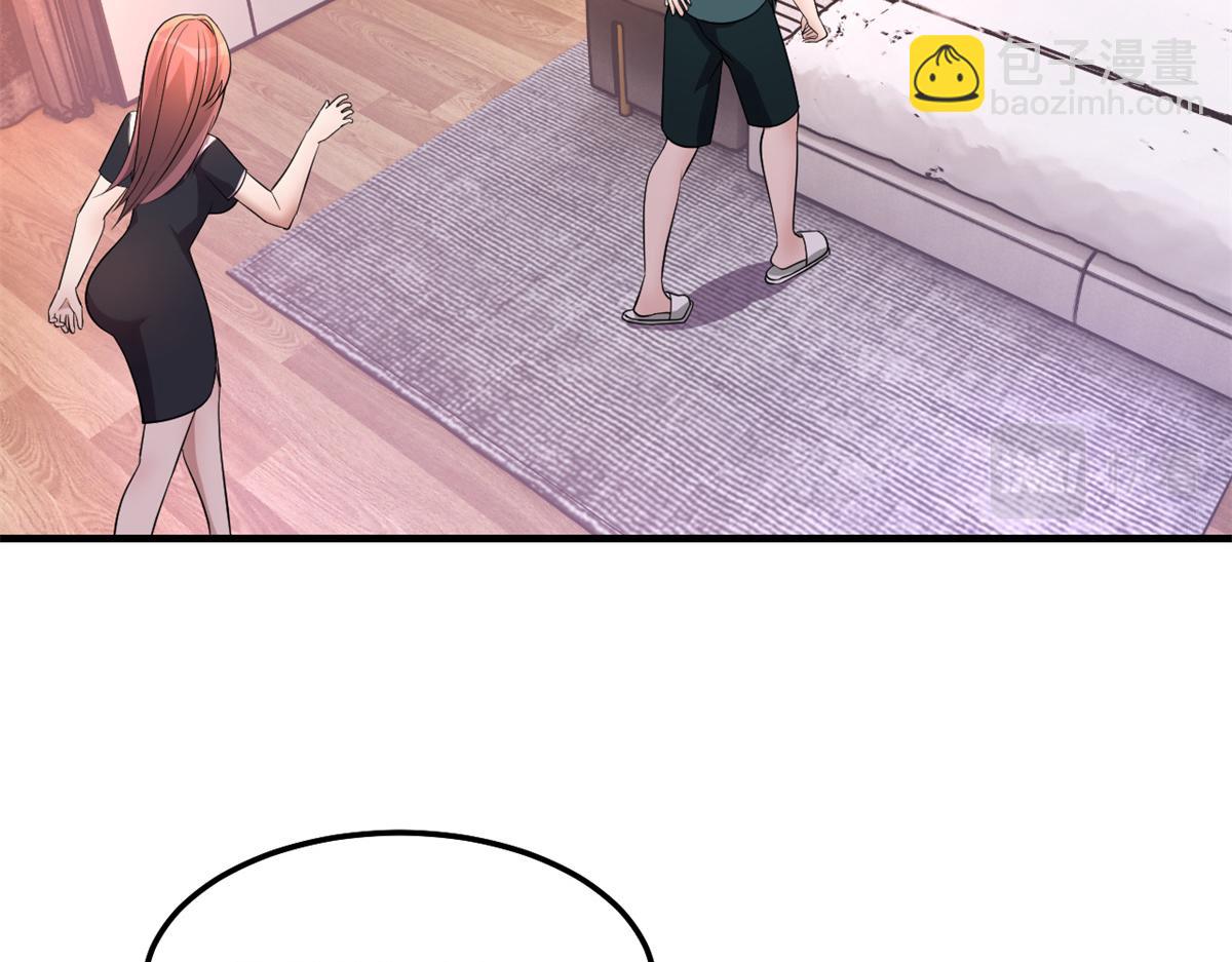 158 心疼老弟的姐姐们(1/3)-第160话
