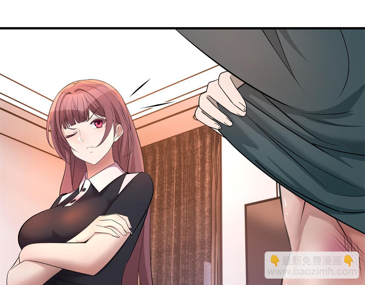 158 心疼老弟的姐姐们(1/3)-第160话